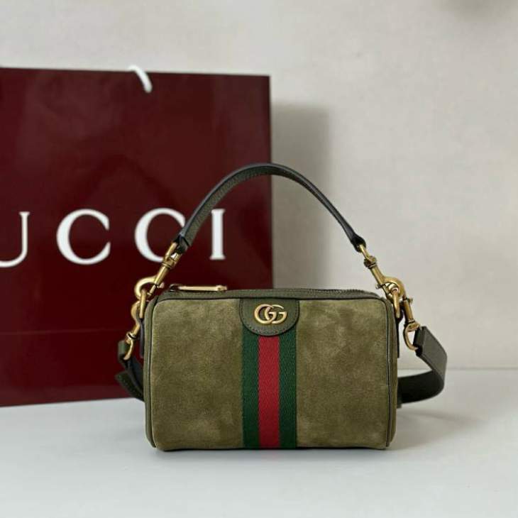 Picture of Gucci Handbags _SKUfw213257050fw